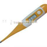 EA-T12 Digital Thermometer With FDA Approved thumbnail-2