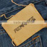 The Most Popular Super Quality China Made Leather Patches thumbnail-5