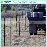 1.25lbs Studded Waterproof Pvc Coated Waterproof t Post for Fixing Plants