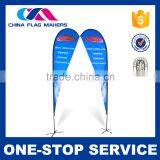 Hotselling Samples Are Available Simple Style Screwed Drill Teardrop Flag thumbnail-1