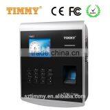 TIMMY Punch Card Attendance Machine (TM82-P2S) thumbnail-2
