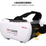 Fifth Generation3D VR Case Virtual Reality Glasses Fit for IOS, Android Phones Series Within 4.7~6.0 Inches thumbnail-4