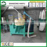 Special Hot Selling Wood Pellet Manufacturing Machinery thumbnail-1