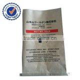 Paper Laminated pp Woven Bag thumbnail-1