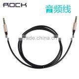 RAU0509 Cable Audio 3.5mm to 3.5 mm Male to Male Extension Cable Aux Cable for Mobile Phone/car/headphone/PM4/PM3 MT-4298 thumbnail-2