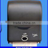 Automatic Toilet Paper Holder Dispenser for Air Port Bathoom