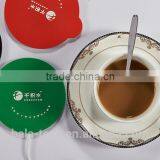 PVC Cup Mat for Winter thumbnail-1