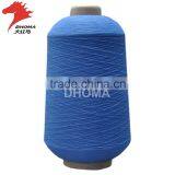 Hot Sales Terylene High Elastic Filament 100D/36F/1 for Weaving Hank Dye