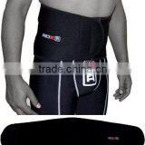 Lower Back Support Belt thumbnail-2