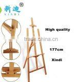 Wood Folding Drawing Easel thumbnail-1