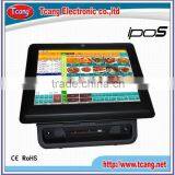 15.1 Inch Cheap Complete Sets Pos Systems for Karaoke