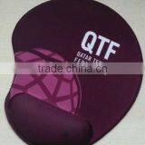 Gel Mouse Pad Mat Protect Your Arm Wrist