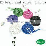 High Quality Micro Braid Dual Color Flat Cable for Cellphone