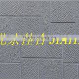 Jiahe Exterior Metal Siding Panels----Z6 Series thumbnail-3