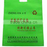 Non Woven D Cut Bag Making Machine Eco Bag Shopping Bag Making Machine thumbnail-2