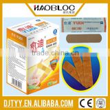 2016 Haobloc Brand Promotional Gift - Band Aid