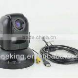 PTZ Mini USB Video Conference Camera thumbnail-3