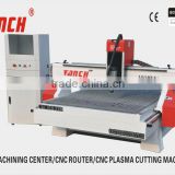 nc studio control system cnc router FANCH-1325MA