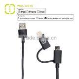 Save 20% Micro to MFI ( 2 in 1) Charge and Sync Cable thumbnail-5