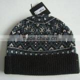 Beanie Inspection Service