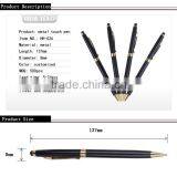 New Style Promotional Metal Stylus Ball Pen Classic Capacitive Stylus Touch Ball Pen thumbnail-2