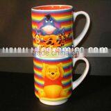 YF28003 Stackable Coffee Mug