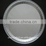 Aluminium Foil Container LS-NR310 thumbnail-1