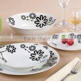 19pcs Porcelain Tableware