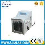 400ml Stomacher Blender thumbnail-1