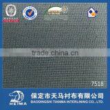 Weft Knitting Interlining Yarn Stretch Woven Fusible Needle Interlining thumbnail-2