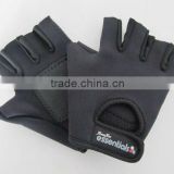 fingerless neoprene gym/cycling gloves