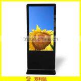 SH4680HD 46 Inch HD Kiosk Advertising Display Oled thumbnail-2