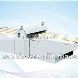 [RD-MQ1200]Platform Die Cutting Machine thumbnail-1