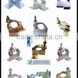 Drop Forged Board Clamp/BRC Made in China