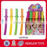 colorful 38cm katana hubble-bubble water stick plastic toys