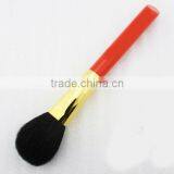 Quality Red Cosmetic Makeup Brush for Powder
