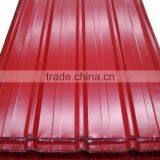 Color Coated Metal Curved Roofing Sheet thumbnail-4