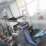 Dongguan Changan Zhiye Printing Factory company overview - view 2 thumbnail