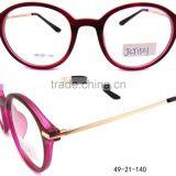 Various Models Fashion C.p Injected Optical Frames