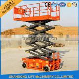Top quality hot sale self-propelled scissor man lift with good price