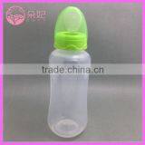 High Quality 250ml Breastfeeding Bottles for Baby