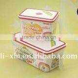 No9645 Keeping Frensh Container