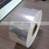 Hot Quality Cigarette Packaging Bopp Film thumbnail-1