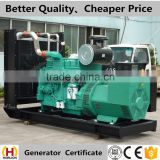 500 kva new second hand diesel generator for using