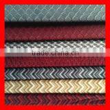 Foam Bonded Embossed Car Interior Decoration Fabric