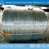 Patented Galvanzied Steel Wire for Wire Rope ( FACTORY) thumbnail-1