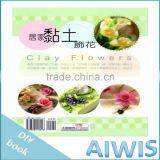 Collection DIY Series -01 Clay Flower Book thumbnail-2