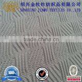 Solid Jacquard Knitting Fabric thumbnail-1