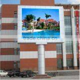 Roadside,street,highway,DIP P16 Pixel Advertising Led Display/panel/sign/screen/board thumbnail-1