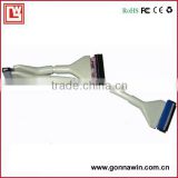 IDE Cable 133